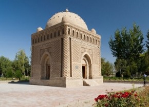 تور ازبکستان: سمرقند، 